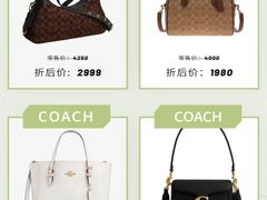 -大商麦凯乐(大连总店)