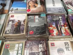 -扶光书店(中环店)