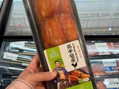 -中百仓储(古田路店)