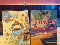 -茉莱·老挝冰咖啡·泰式奶茶(世茂国际广场店)