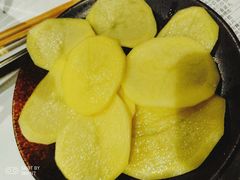 -丙申臺火锅