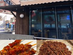 -小乾杯串店•16年沈阳烧烤(文安路店)