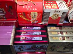 -惠如樓(白云机场T2国际出发店)