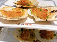 -丰茂烤串(钦州北路店)