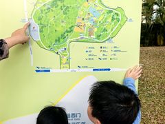 -天河儿童公园