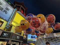 -黄兴南路步行商业街