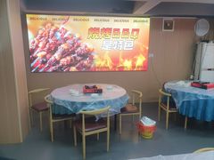 -郑记•不夜城烧烤•龙虾•虾蟹(黄鹤楼店)