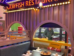 -虾乐园龙虾·夜宵(松江店)