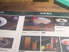 -云雪丽·茶马文化特色菜(古城口店)