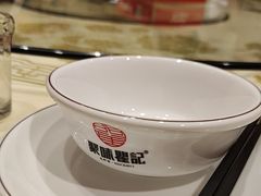 -聚味瞿记·龙虾堂(天元店)