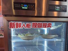 -宏状元现熬粥·京味菜(黄寺大街店)