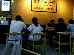 -雪花姐姐(泰华城新天地店)