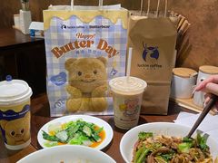 -寻裕记·现炒浇头面(人民广场店)