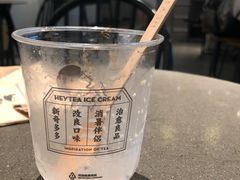 -喜茶(广州天汇igc店)