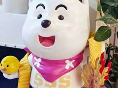 -MONANA蛋糕研究所