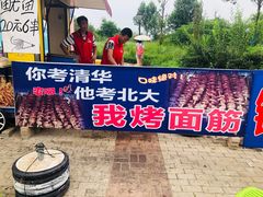 -北戴河圣蓝海洋公园