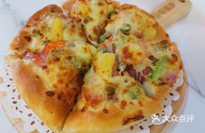 Mexican Flavor (7-inch)