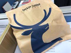 -瑞幸咖啡(万恒大厦店)