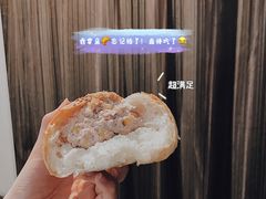 吞拿鱼肉松-老佛爷饼店