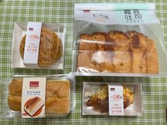 -欧文西点(港隆广场店)