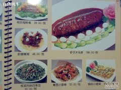 20081226054-新南华大酒店(广中店)