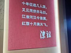 -黄桥古镇