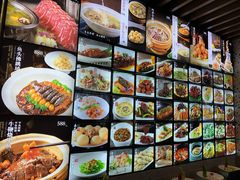 -汤记传菜(浦江店)