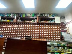 -沐善人家中医·推拿·理疗·三伏灸(新洲店)