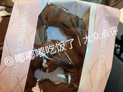 -B&C黄油与面包·THE GARDEN BAKERY概念店(世纪汇店)