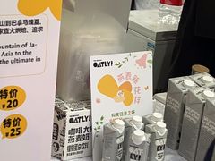 -默迹咖啡馆