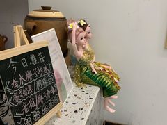 -曼僖瓦罐咖啡(华山南路店)