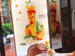 -哈根达斯(武汉天地店)