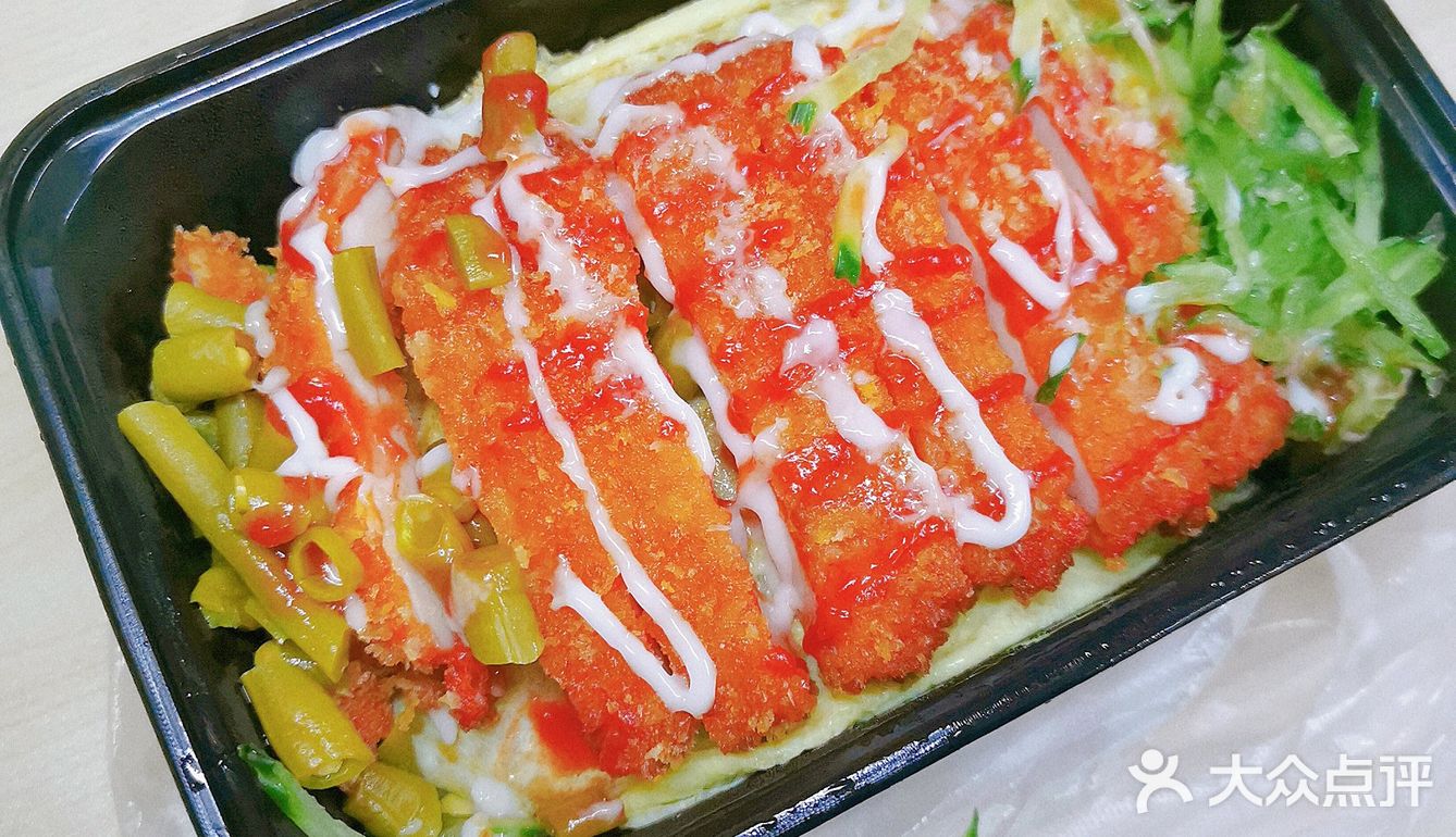支撑我起床的，是学校食堂的饭[加油]