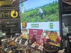 -黄泥岗·地道湖北菜(奥特莱斯店)