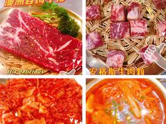 -本炙炭烤·蒲烧活鳗料理店(金沙洲店)