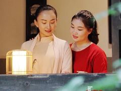-法云安缦酒店
