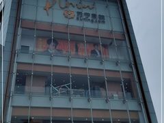 -苏宁电器广场·停车场