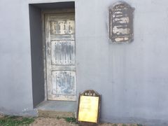 -青岛德国监狱旧址博物馆