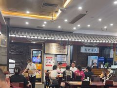 -都一处烧麦馆(前门店)