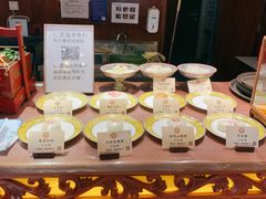 -富华斋饽饽铺·宫廷糕点·伴手礼(护国新天地店)