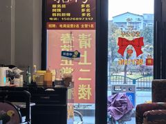 -老卜奎齐齐哈尔烤肉(人民东路店)