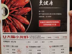 -甜蜜蜜港式茶餐厅(虹梅店)