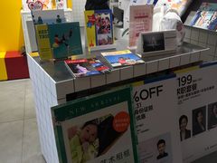 -方快—照相馆(七宝领展广场店)