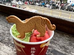 -陕拾叁-西安糕点(北院门创始店)