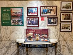 -汕头金海湾大酒店(龙眼南路美食街万象城店)