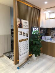 点击看大图 -尚·丹尼Hair