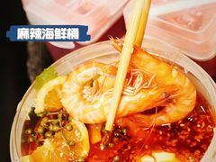 -金龙·打边炉(南京西路店)