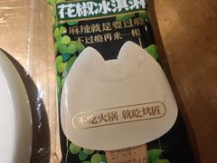 -观音桥步行街