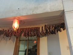-瑞丰园庭院餐厅·白族传统家常菜