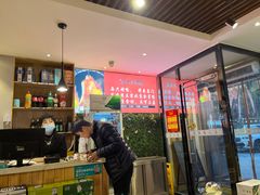 -合兴居烤鸭店